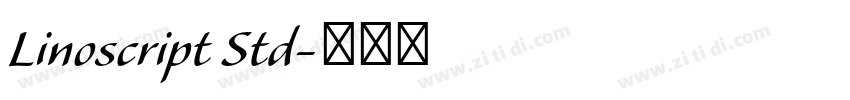 Linoscript Std字体转换